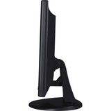 American Dynamics ADLCD19MB Performance Series 19" Multiple Input Monitor, Supports Digital and Analog Composite Video Input Signals