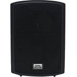 2N 01431-001 SIP Speaker, Wall Mountable Loud Speaker, 8W PoE / 12W 12V, Black