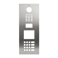 DoorBird D21DKV Front Panel, Pure Red (RAL 3028)