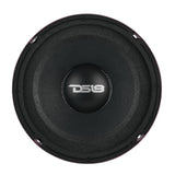 6.5' Sealed Back Mid-High Pro Audio Line Array Loudspeaker | 300W RMS 8-Ohm - side view | Silarius