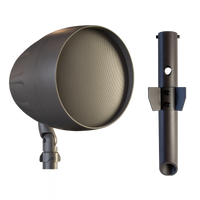 TruAudio AS-2 AcoustiScape 6.5" Landscape Outdoor Speaker, 2.5 - 50 Watts, 8 ohms / 70v Switchable