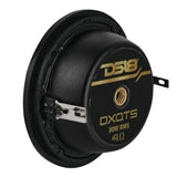 2" Silk Dome Tweeter with Neodymium Magnet | 30W RMS 4-Ohm - detail view | Silarius