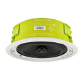 SoundTube CM82-EZS-II-WH 8" Short Can In-Ceiling Speaker, White