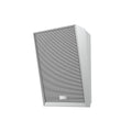 Fanvil A212-W SIP Wall-Mount Paging Speaker, White