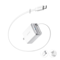 Anker Nano Charger (35W, Built-In Retractable USB-C Cable) - front view | Silarius