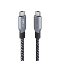 Anker Prime USB-C to USB-C Cable (240W, Upcycled-Braided) - front view | Silarius