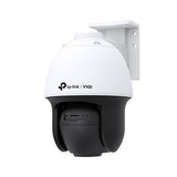 TP-Link EasyCam C540S(4mm)