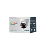 TP-Link InSight S485(2.8mm)