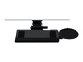 Humanscale 6G95090G11 6G KB, Black, No Lateral Slider, Standard Compact, 8.5 Clip, 19 Gel with synt lthr cover, 11 Track