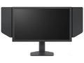 BenQ XL2586X+ Zowie 24.1" Full HD 600Hz TN Esports Gaming Monitor