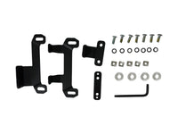 Havis UT-2020-KIT Adaptor Lug Kit