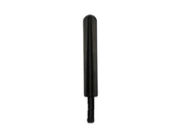 Lantronix ANT-0100 LTE/5G Paddle Antenna (is this one or two or four antennas per SKU
