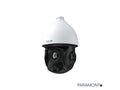 InVid PAR-P4PTZXIR25NH-AI2 4 Megapixel IP Plug & Play, Outdoor PTZ, 25x Optical Zoom, up to 393 IR Range, True WDR,SD Card Slot, 24VDC/24VAC/PoE++