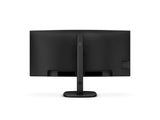 Philips 34B2U3600C LCD Monitor - Curved - 3440 x 1440 - 34Inch - 4Ms response time - 0.23175 x 0.23175 - 3500:1 - 50000000:1 - 300 cd/m2 - 178/178 - 21:9 - sRGB 120%