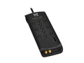 Eaton Tripp Lite TLP118DBNET 11-Outlet Surge Protector 5-15R 4200 Joules Tel/Modem/Coax/Ethernet Protection 8ft Braided Cord