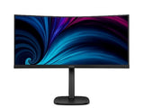 Philips 34B2U3670C 34INCH Monitor, Curved, LED, UWQHD (3440x1440), USB-C, DP, HDMI, USB-Hub, EPEAT, Height Adjustable Stand, 4 Year Advance Replacement Warranty