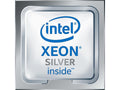 Lenovo 4XG7A07223 SR570 XEON 4108 8C/85W/1.8GHZ