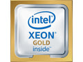 Lenovo 4XG7A09050 SR550 XEON 6128 6C/115W/3.4GHZ