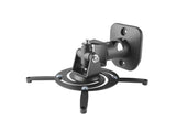 Amer AMRP100B Universal Projector Mount Features Unive