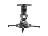 Amer AMRP100B Universal Projector Mount Features Unive