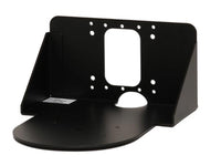 Panasonic FEC-40WMK Wall Mount for AW-UE80, AW-UE50, AW-UE40, AW-UE20, AW-HE20
