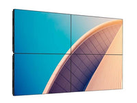 Philips 110BDL2005X/00 (4) 55BDL2005X 55" Commercial (24x7) Videowall Displays, (4) Peerless Supreme Full Service Video Wall Mounts, Tripp Lite Isobar Ultra Surge 6, Daisy