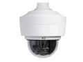 3S Vision N5012-BE-30X 2Megapixel/H265/30X ZOOM