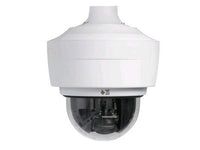 3S Vision N5012-BE-30X 2Megapixel/H265/30X ZOOM