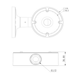 Speco O5VLWMJ Wall Mount Bracket with Pendant, White