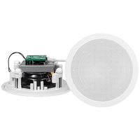 OWI AMP-HD2SIC51SVC 5" Amplified, In-Ceiling Speaker (One Speaker Package with Volume Control)