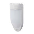 Takex PIR-T15AM PIR-T Series High Mount Outdoor Passive IR Sensor, up to 15m Coverage, White