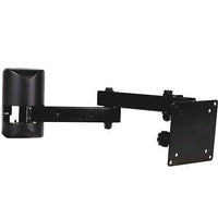 American Dynamics ADWA1TR75100B Wall Mount for Display up to 24", Black