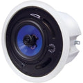 Speco SP5MAT MA Series 5.25" Speaker, 25/70V, ABS Plastic Back Can, Off-White