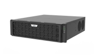 Uniview UG-I500-H16-IN Smart IoT Platform All-in-One Server (16 Hard Disk Bays)