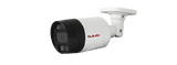 LILIN V1R9452E2 V1 Series 5MP IR Bullet IP Camera, 2.8mm Lens