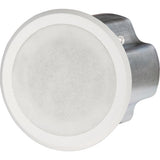 QSC AD-C821 High-Output Ceiling Mount Loudspeaker (Round Grille) ADC821RSYSTEM