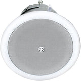Atlas™ FAP42T 2-Way Speaker w/ Internal Transformer (1 Pair)