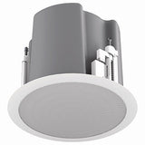 Atlas™ FAP63T-W Revolutionary Fast-Install 6.5in Coaxial Loudspeaker System with 70.7/100V-32W Transformer and 8Ω Bypass (Pair) Sold as a min of 2