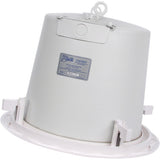 Atlas™ FAP82T 8" Coaxial Speaker System with 70.7/100V-60W Transformer and 8Ω Bypass (Pair | White)