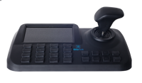 Silarius SIL-CONT3DHD IP PTZ 3D Joystick Controller 5-Inch LED Screen for Security Camera Systems