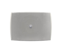 Yamaha YAC-VXS3FTW Pro Compact Surface Mount 70V Speaker