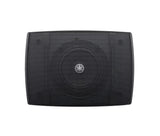 Yamaha YAC-VXS3FT Pro Compact Surface Mount 70V Speaker