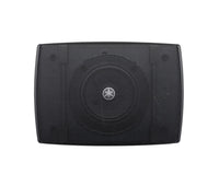 Yamaha YAC-VXS3FT Pro Compact Surface Mount 70V Speaker