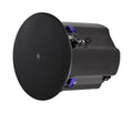 Yamaha VXC8SB Pro Low Profile 70V/8-ohm In-Ceiling Speaker - 8"