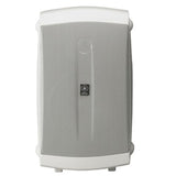 Yamaha NS-AW150W NS-AW150 2-Way All Weather Wall-Mountable Bookshelf Speaker, Pair, White