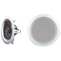 OWI IC5 5" 2-Way In-Ceiling Speaker with Backcan and Tile Bridge, 40W, Ohms, White