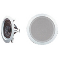 OWI IC5 5" 2-Way In-Ceiling Speaker with Backcan and Tile Bridge, 40W, Ohms, White
