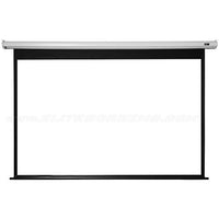 Elite Screens ELECTRIC120V 120" Spectrum Projector Screen, 4:3, MaxWhite, White Casing