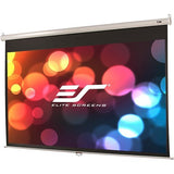 Elite Screens M120XWV2 Manual Series 120" diag. 4K Ultra HD and Active 3D Ready Projection Screen, 4:3, MaxWhite Finish Surface