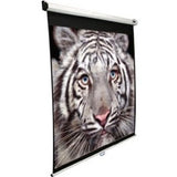 Elite Screens M120UWH2 120" diag. Manual Projection Screen, HDTV, 16:9, MaxWhite